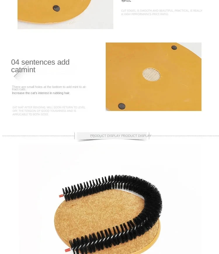 Loong's Choice: Self-Grooming Arch & Cat Massager